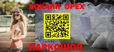 меф VHQ Среднеуральск