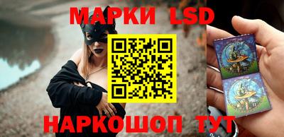 наркотики Старая Купавна