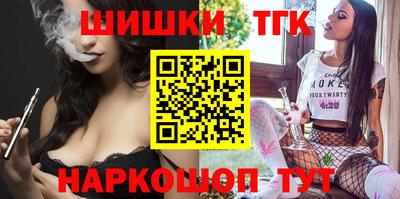 наркотики Старая Купавна