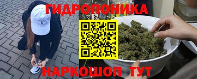 скорость Ставрополь