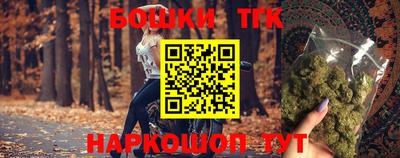 скорость Ставрополь