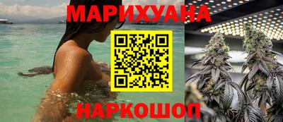 скорость Ставрополь