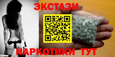 меф VHQ Среднеуральск