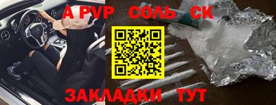 меф VHQ Среднеуральск