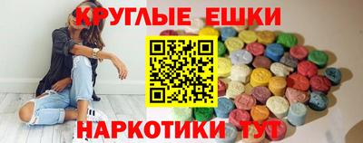 меф VHQ Среднеуральск