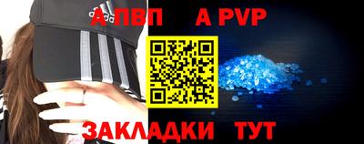 меф VHQ Среднеуральск