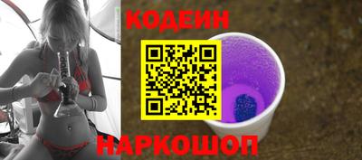 меф VHQ Среднеуральск