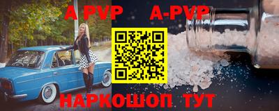 скорость Ставрополь