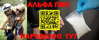 меф VHQ Среднеуральск