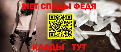 скорость Ставрополь