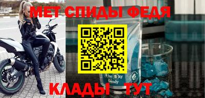 скорость Ставрополь