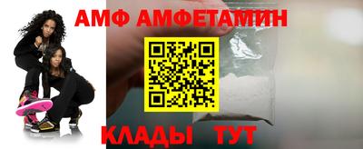 наркотики Старая Купавна