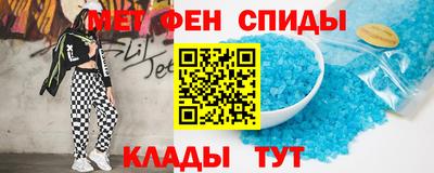 наркотики Старая Купавна