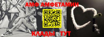 меф VHQ Среднеуральск