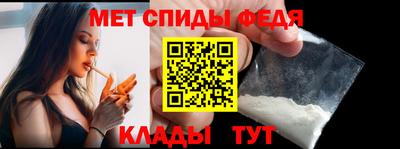 меф VHQ Среднеуральск