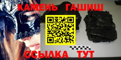 скорость Ставрополь