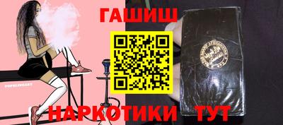скорость Ставрополь