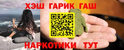 скорость Ставрополь