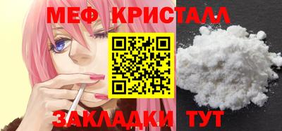 скорость Ставрополь