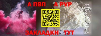 меф VHQ Среднеуральск