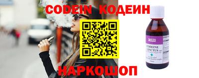 меф VHQ Среднеуральск