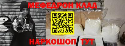 скорость Ставрополь